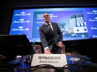 Фото: Ольга Мерзлякова / «Научная Россия»