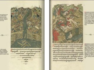 Археологи РАН выяснили, как был построен древнейший новгородский мост