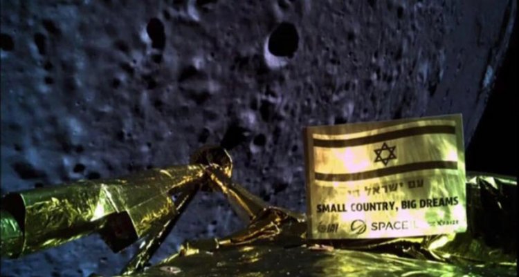 Первая миссия Израиля на Луну, видимо, окончилась неудачей