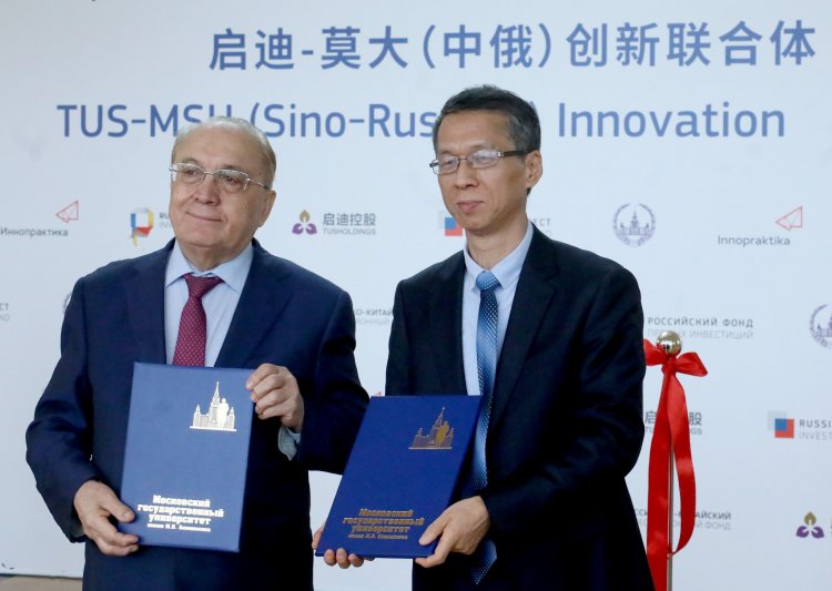 Объявлено об открытии Российско-китайского инновационного комплекса ТУС-МГУ