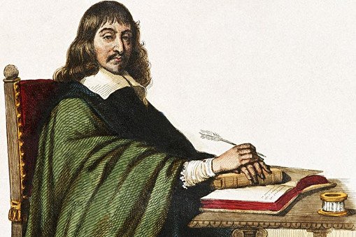 Рене Декарт и его новая философия