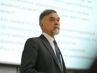 Академик РАН Виктор Ларин: «Что такое региональная идентичность?»