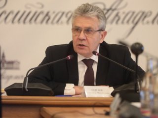 Заседание президиума РАН 13.01.2021