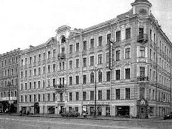 Первая женская гимназия в России