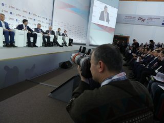 Гайдаровский форум 2018