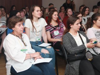 Летняя психологическая школа МГУ 2018