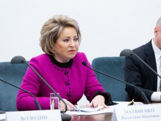 Совместный семинар РАН и Совета Федерации…