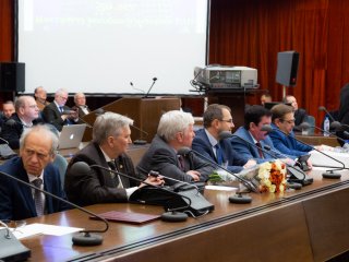 Заседание ИВИ РАН