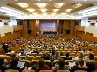 Международная конференция ЕССЕ пройдёт в Москве с 29 мая по 1 июня 2019 года