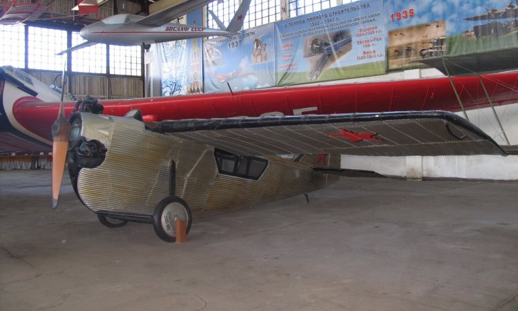 26 мая  1924 года состоялся первый полет самолета АНТ-2