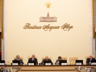 Научная конференция «Эволюция академической экономической науки в России»