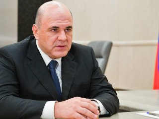 Председатель Правительства Михаил Мишустин. Источник: Александр Астафьев / POOL / ТАСС