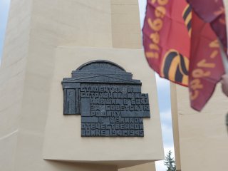 Фото: Ольга Мерзлякова / Научная Россия