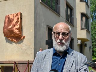 В Москве установили мемориальную доску в память о президенте АН СССР Гурии Марчуке. Фото: Управление пресс-службы РАН
