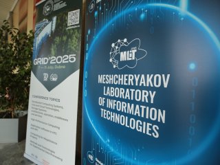 Фото: Ольга Мерзлякова / Научная Россия