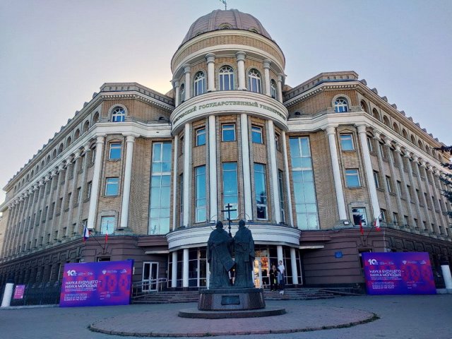 Фото: Александр Бурмистров / Научная Россия