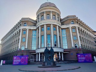 Фото: Александр Бурмистров / Научная Россия