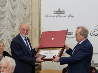 Источник: пресс-служба РАН