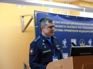 Всероссийская конференция «Безопасность человека как глобальный вызов современности: перспективы применения медицинских газов и газовых смесей». Фото: Елена Либрик / «Научная Россия»