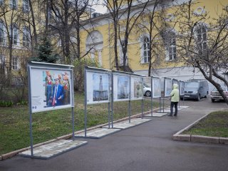 Фото: Елена Либрик / «Научная Россия»