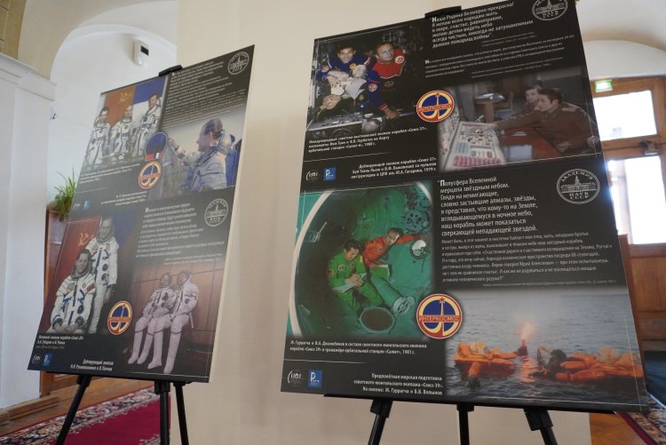 �����������&nbsp; �����, ������� ��������� � ������ ���� �������� �� ��������� ���������� ���