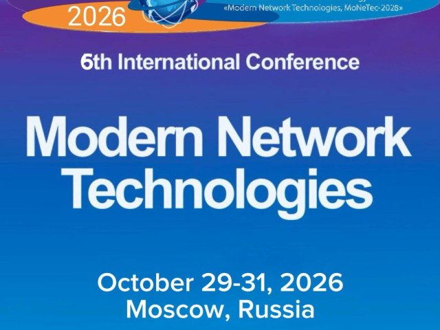 Источник иллюстрации: ВМК МГУ имени М.В. Ломоносова