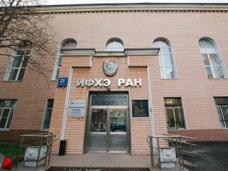 Фото Ольги Мерзляковой