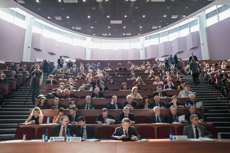 Англоязычная студенческая конференция на экономфаке МГУ: 18 вузов и 90 докладов