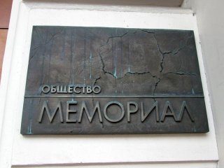 В сети появился уникальный источник по истории СССР предвоенного времени