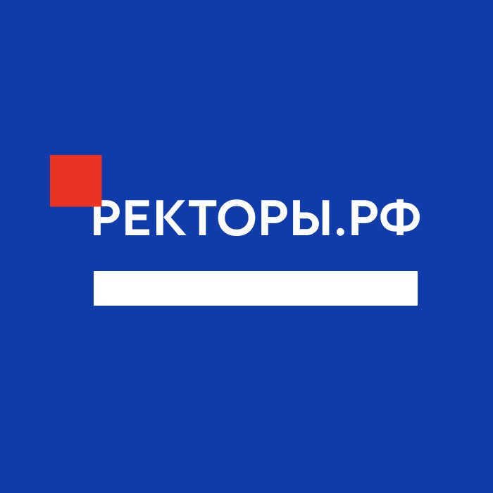 Премьера телеграм-канала РЕКТОРЫ.РФ