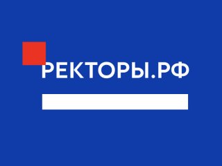 Премьера телеграм-канала РЕКТОРЫ.РФ