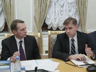 Сергей Нарышкин подвел итоги работы РИО