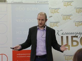 Учение Иммануила Канта о четырех темпераментах…