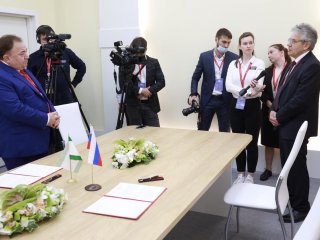 РАН и Республика Ингушетия подписали соглашение о сотрудничестве…