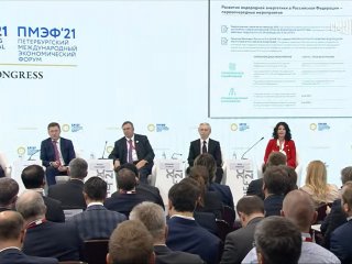 ПМЭФ-2021: Сессия "Тренд на декарбонизацию – как будет меняться мир"