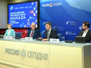 Конференция В. Фалькова и В. Садовничего в МИА "Россия сегодня"