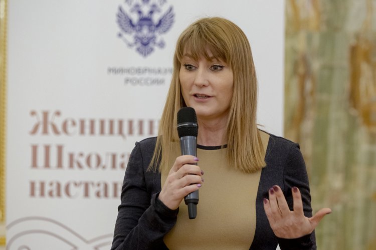 Светлана Журова
