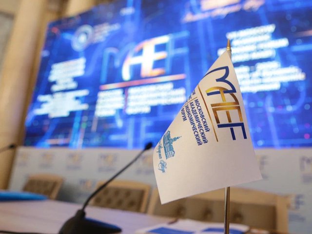 Московский академический экономический форум 2025 открылся в РАН. Фото: Ольга Мерзлякова / Научная Россия