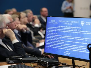 Заседание ВАК. Фото: Ольга Мерзлякова / Научная Россия