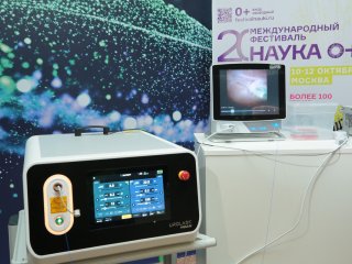 Ученые физического факультета МГУ показали свои разработки в преддверии фестиваля NAUKA 0+. Фото: Ольга Мерзлякова / «Научная Россия»