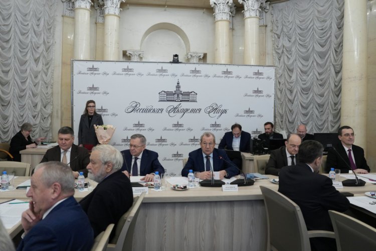 Фото: Российская академия наук