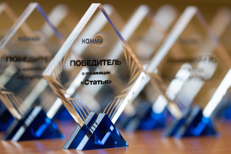 Источник МГУ