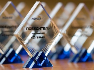 Источник МГУ