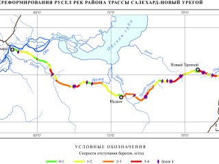 Плановые переформирования русел рек района трассы Салехард - Новый Уренгой. Фото: географический факультет МГУ