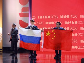 ММО-60. Фото: Елена Либрик / Научная Россия