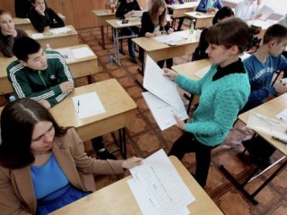Минобрнауки приглашает наблюдателей на ЕГЭ