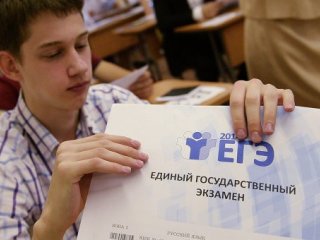 ЕГЭ 2015: обещают больше объективности и прозрачности