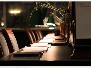 Российская Государственная библиотека приглашает на экскурсии и мастер-классы!