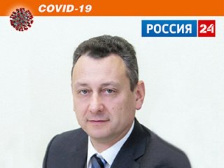 «Россия 24» — РАН: ученые о коронавирусе. Академик Вадим Говорун