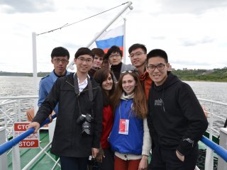Российско-Китайский конгресс молодых предпринимателей. Май 2017